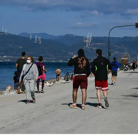 Mare - Mare A Patras